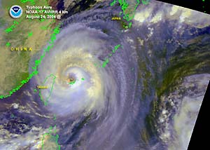 Satellite image of Typhoon Aere on August 24, 2004