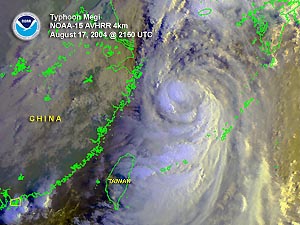 Satellite image of Typhoon Megi on August 17, 2004