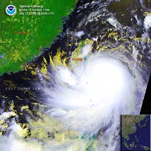 Satellite image of Typhoon Kalmaegi on 17 July 2008