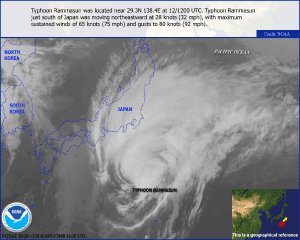 Satellite image of Typhoon Rammasun on 12 May 2008